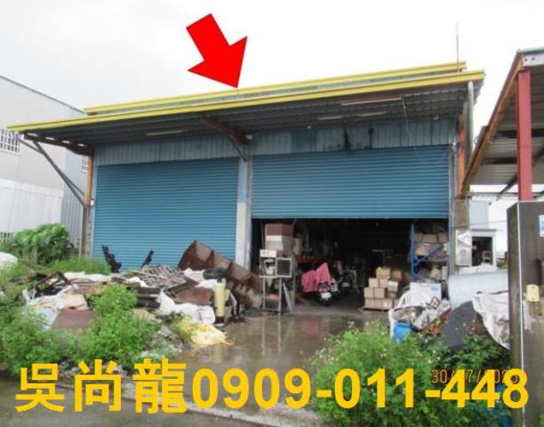 南投草屯法拍透天-1