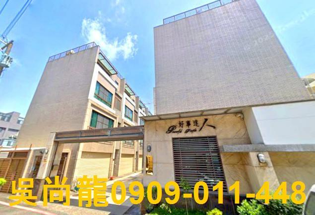 台南東區法拍透天-2