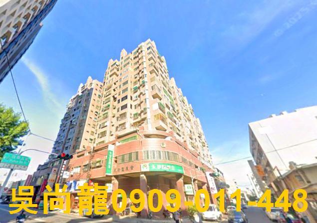 台南永康大樓法拍-1