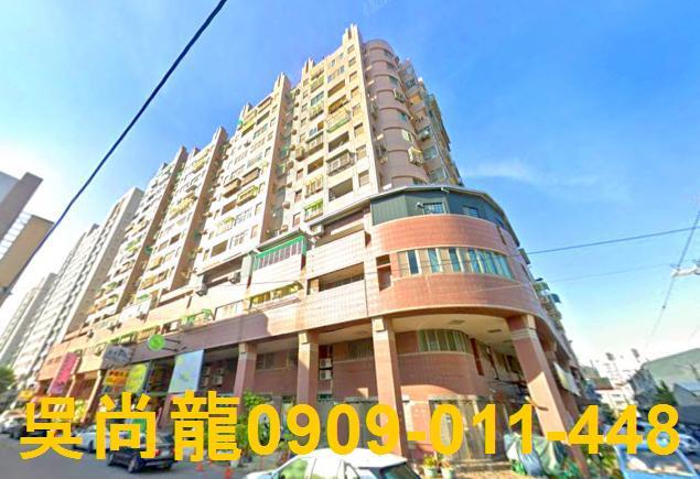 台南永康大樓法拍-4