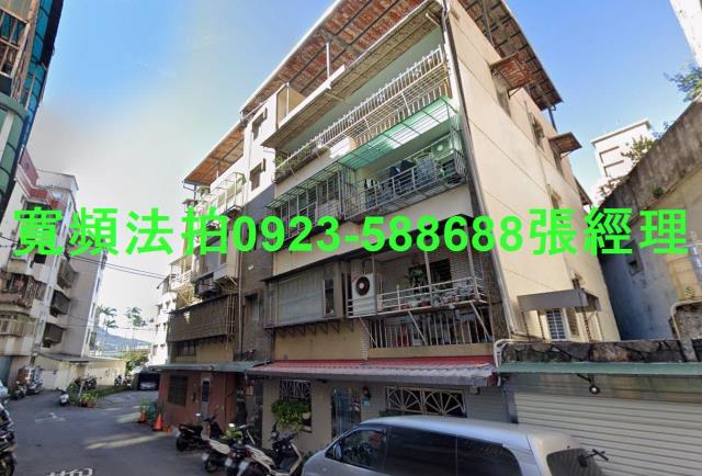 新北淡水法拍公寓-1