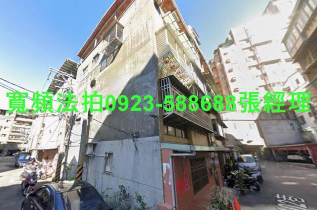 新北淡水法拍公寓-2