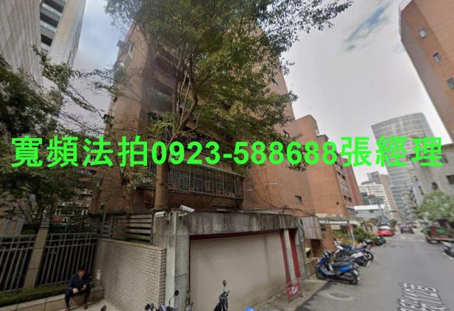 大安區華廈法拍-2