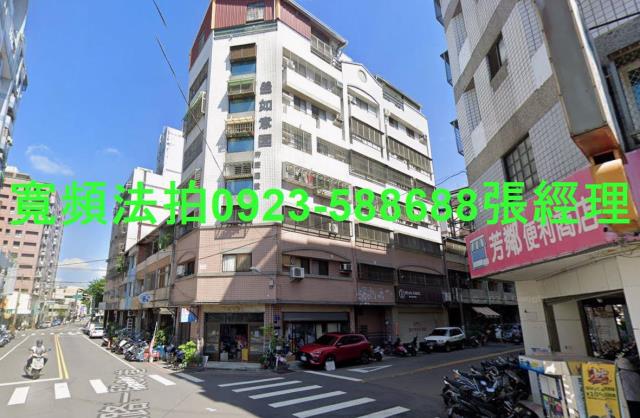 北屯大樓法拍-1