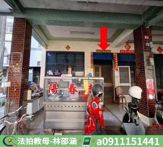 屏東透天法拍-4