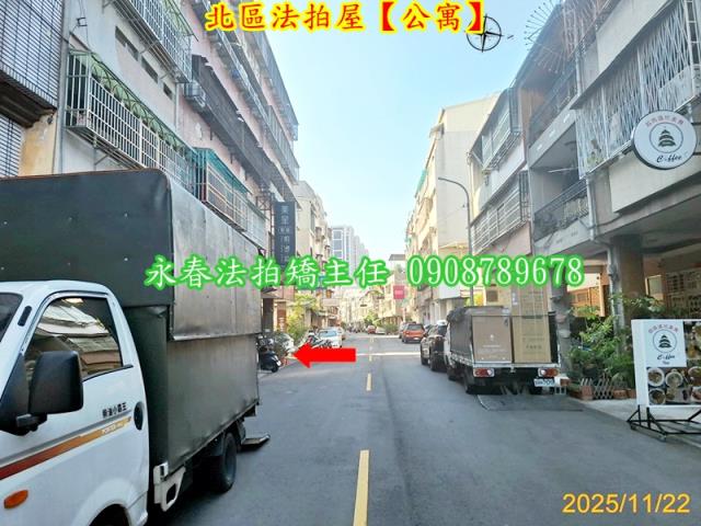 台中北區拍賣公寓-4