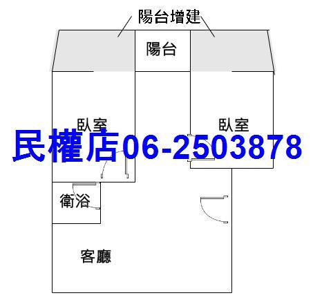 台南安平大樓-12