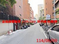 台北大安區華廈拍賣-5