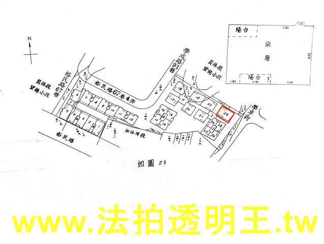 土城法拍大樓-4