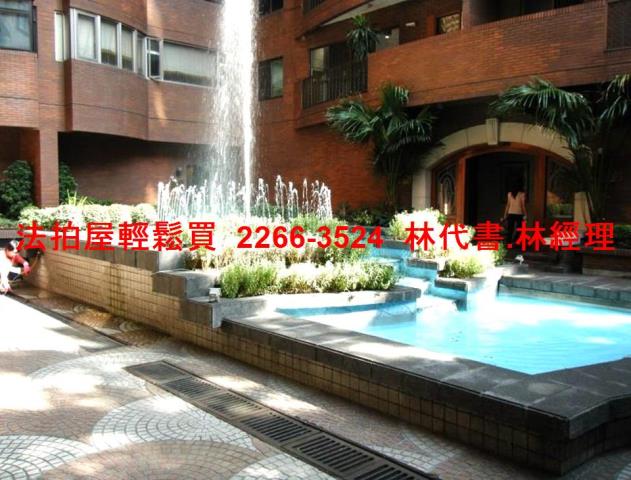 大安區法拍大樓-3