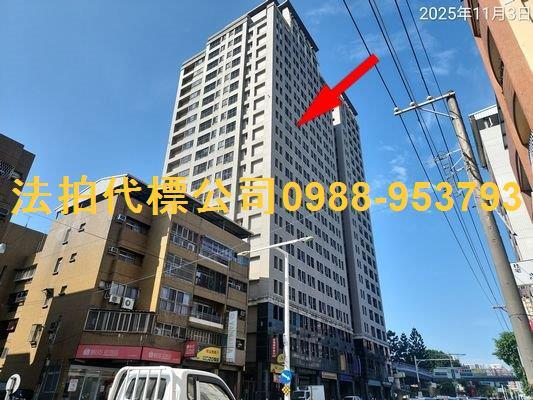 南區大樓拍賣-1