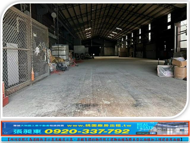 中壢廠房-2