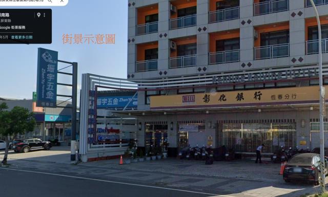 屏東拍賣透天-10