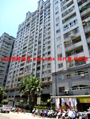 新北淡水大樓法拍-10