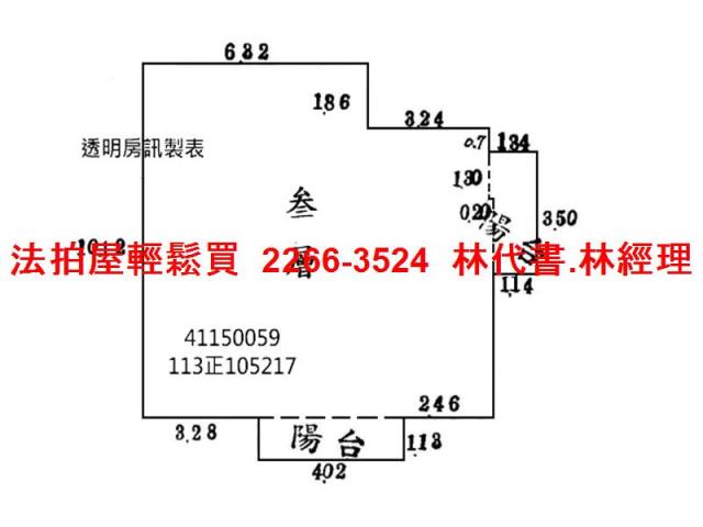 五股法拍大樓-10