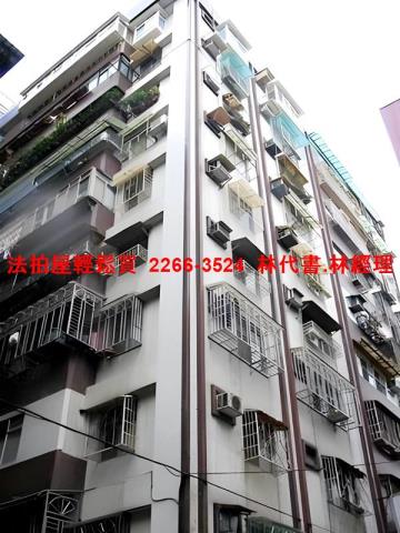 士林大樓法拍-6