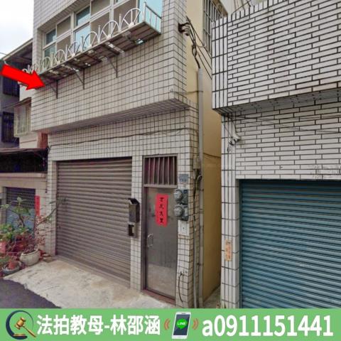 高雄透天拍賣-4