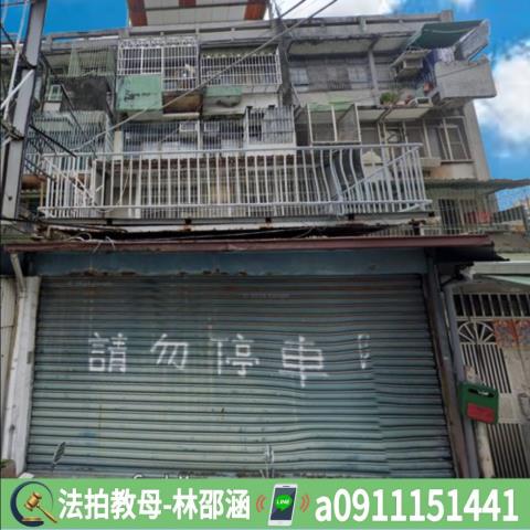 高雄法拍公寓-3