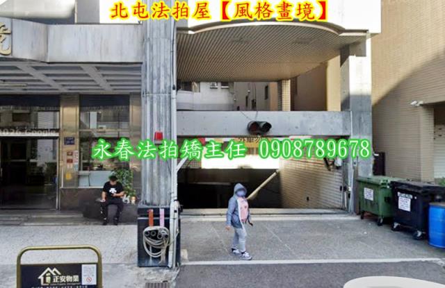 台中法拍大樓-3