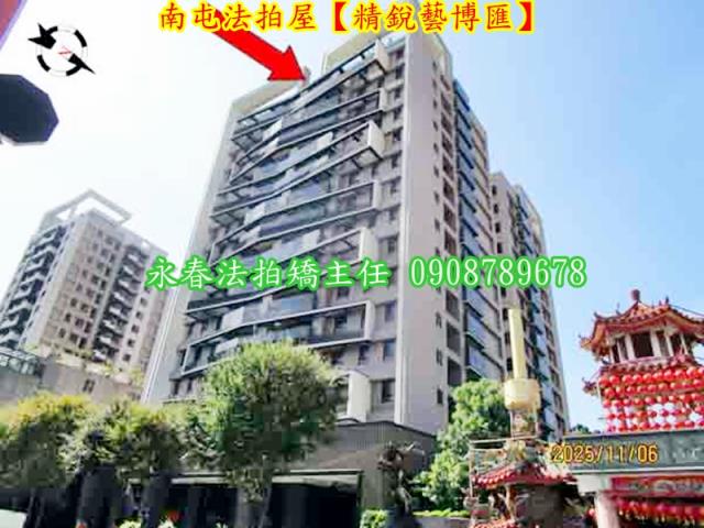 台中南屯大樓拍賣-6