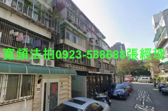 內湖公寓拍賣-3