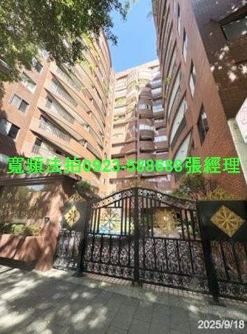 大安區大樓法拍-1