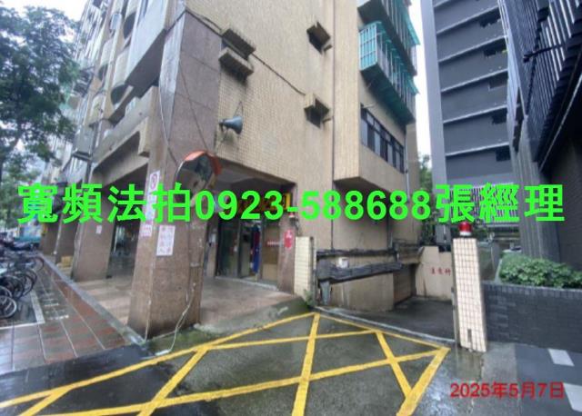 信義區拍賣店面-4