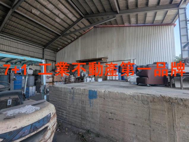 高雄廠房-3