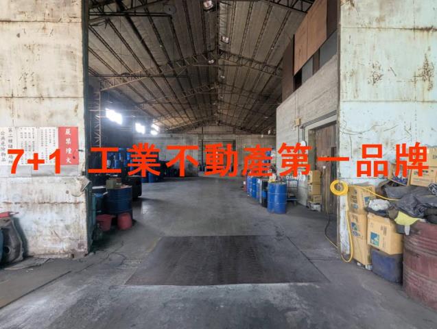高雄廠房-2