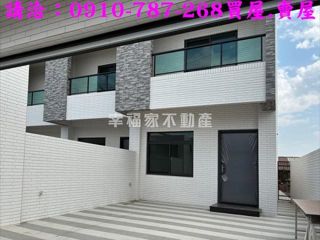 台南西港透天-1