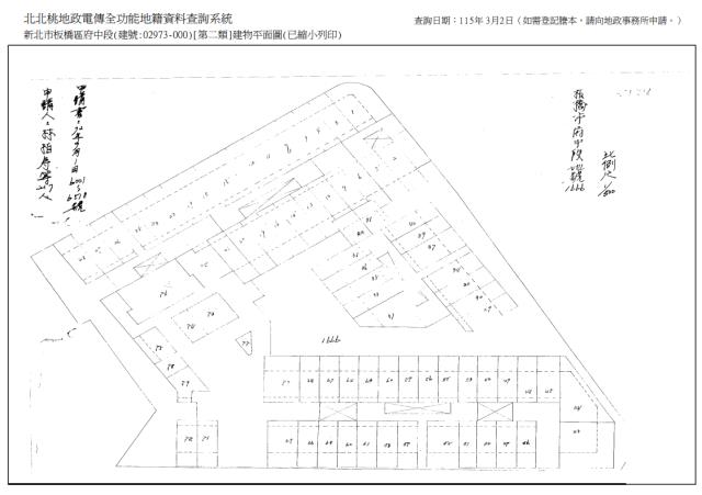 新北板橋法拍華廈-1