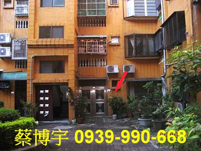 豐原豐東家園法拍屋