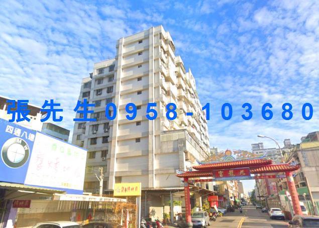 台中北屯法拍大樓-2