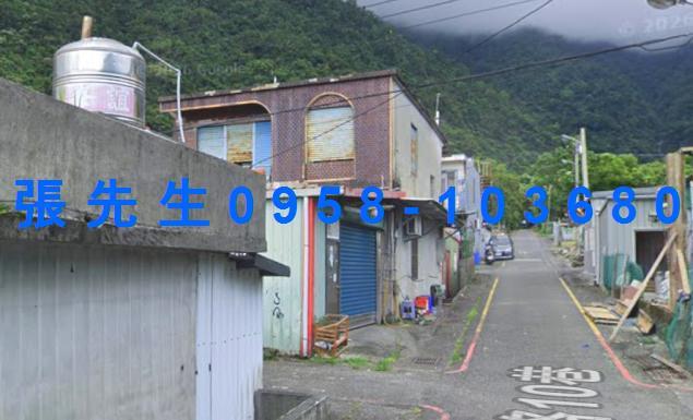 宜蘭南澳透天法拍-2