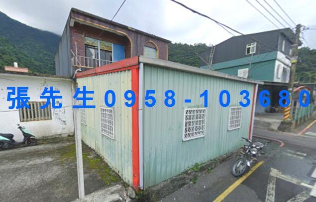 宜蘭南澳透天法拍-4