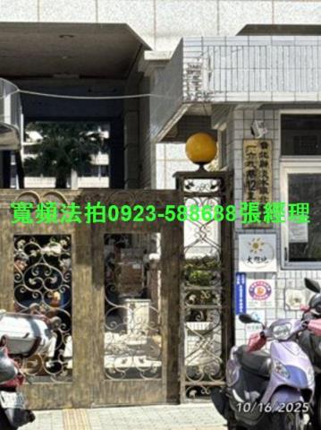 淡水大樓拍賣-3