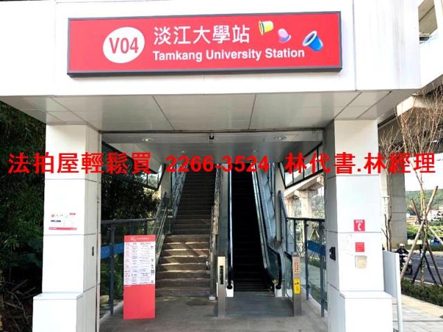 新北法拍公寓-9