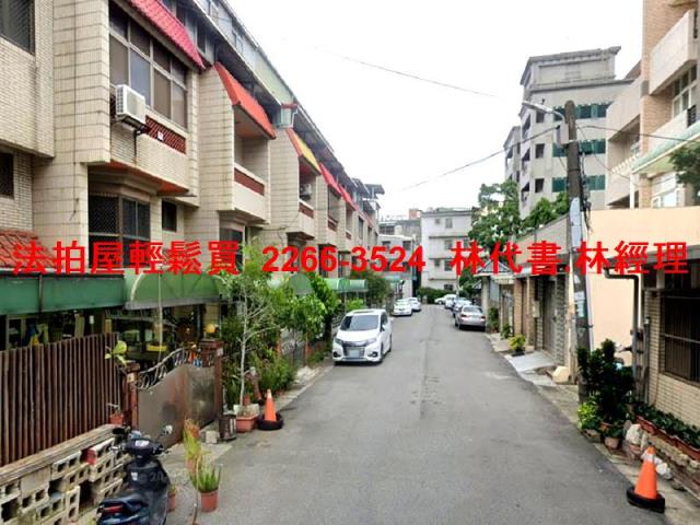 桃園透天拍賣-5