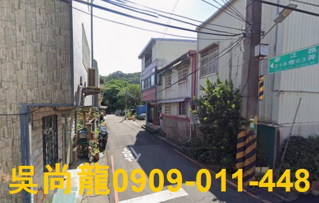 桃園透天拍賣-3