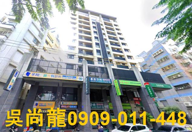 台中北屯法拍大樓-2