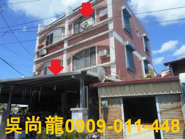 花蓮光復透天法拍-1