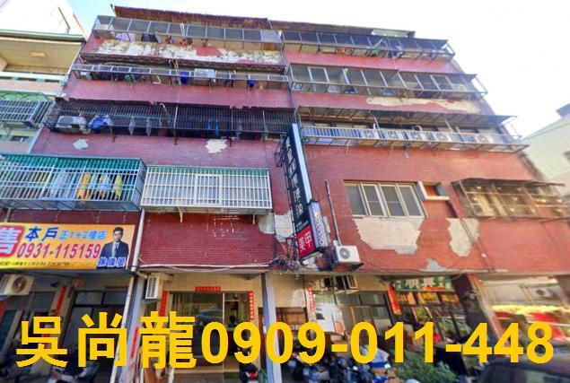 台中北區公寓法拍-1