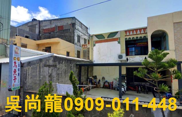 雲林口湖法拍透天-4