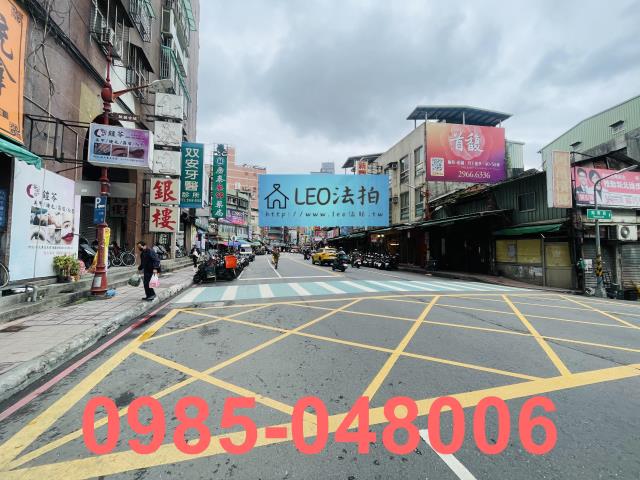 新北板橋法拍大樓-7