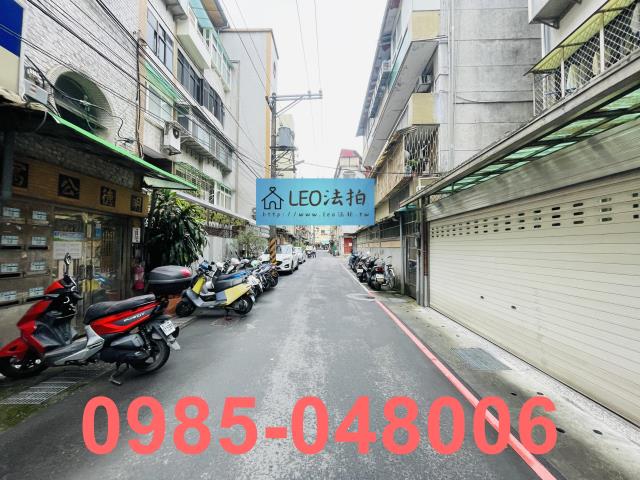 新北新店公寓法拍-6