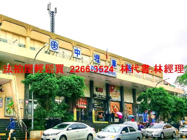 中壢公寓法拍-7