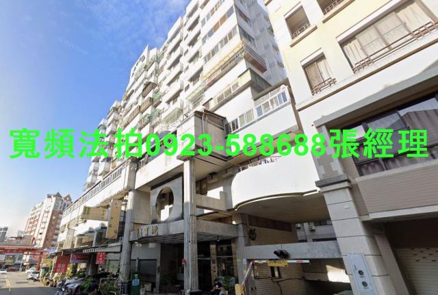 台中北屯大樓拍賣-1