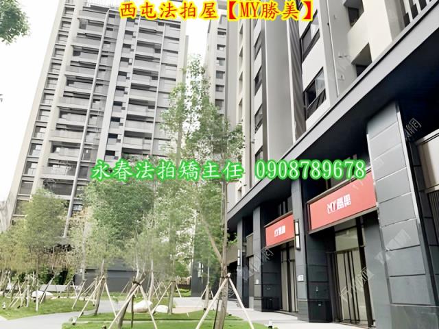 西屯法拍大樓-7