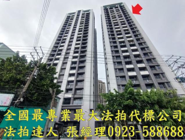台中大樓法拍-7