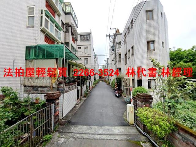 桃園大溪法拍透天-1